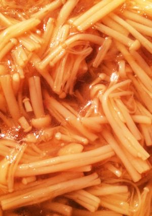 作り置きして色んな料理に♪自家製なめたけ-レシピのメイン写真