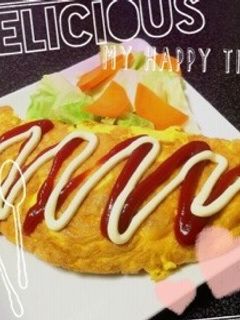 ふわふわ♡挽肉オムレツ♡-レシピのメイン写真