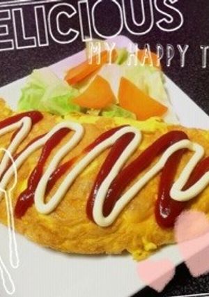 ふわふわ♡挽肉オムレツ♡-レシピのメイン写真