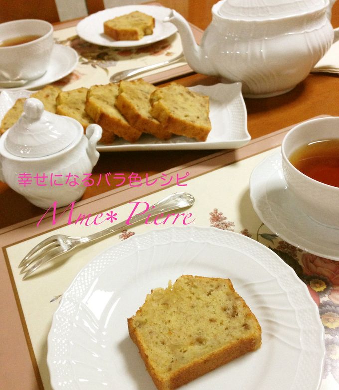アフタヌーンティーに＊バナナケーキ＊ by Mme＊Pierre 【クックパッド