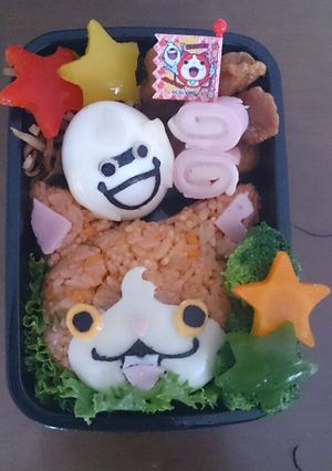 妖怪ウォッチ☆キャラ弁☆ｼﾞﾊﾞﾆｬﾝ-レシピのメイン写真
