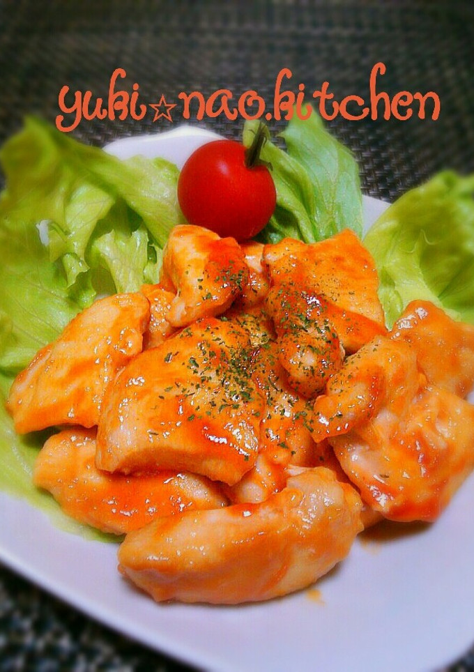 ☆簡単♪むね肉de鶏マヨ☆-レシピのメイン写真