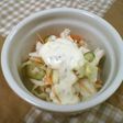 爽やか⭐ヨーグルトドレッシング