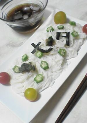 七夕白そうめん-レシピのメイン写真