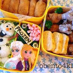รูปของ アナと雪の女性 キャラ弁