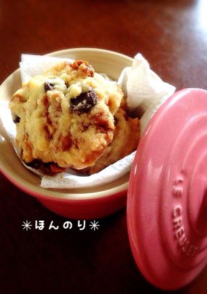 カリカリ☆プラリネチョコチップクッキー-レシピのメイン写真