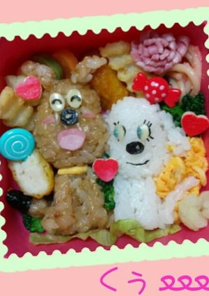 チーズ&レアチーズちゃん ﻌﻌﻌ♥-レシピのメイン写真