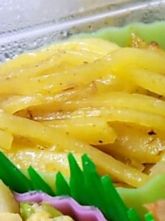 じゃがいものカレー炒め-レシピのメイン写真