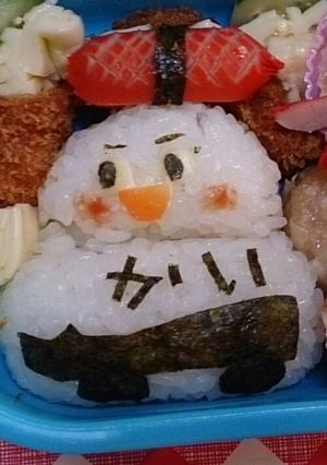 パトカーおにぎり-レシピのメイン写真