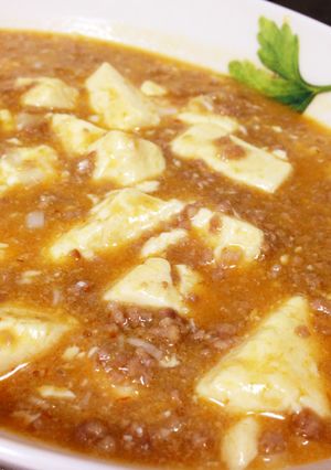 水切り不要！簡単！くせになる麻婆豆腐-レシピのメイン写真