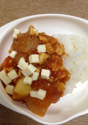 ☆離乳食後期☆赤ちゃん用トマト入りカレー-レシピのメイン写真
