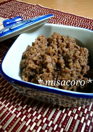 m我が家の定番☆肉味噌-レシピのメイン写真