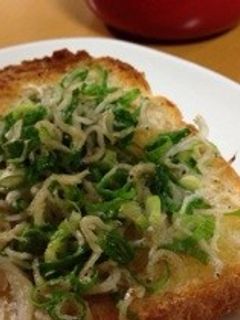 しらす&ネギトースト♪( ´▽`)-レシピのメイン写真