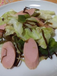 ☆キャベツと魚肉ソーセージの塩昆布炒め☆-レシピのメイン写真