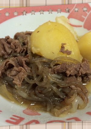 黄金比肉じゃが-レシピのメイン写真