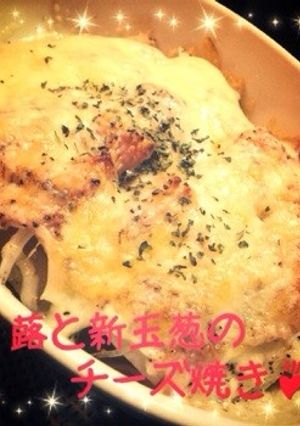 簡単おつまみ❁蕗と新玉葱のチーズ焼き❁-レシピのメイン写真