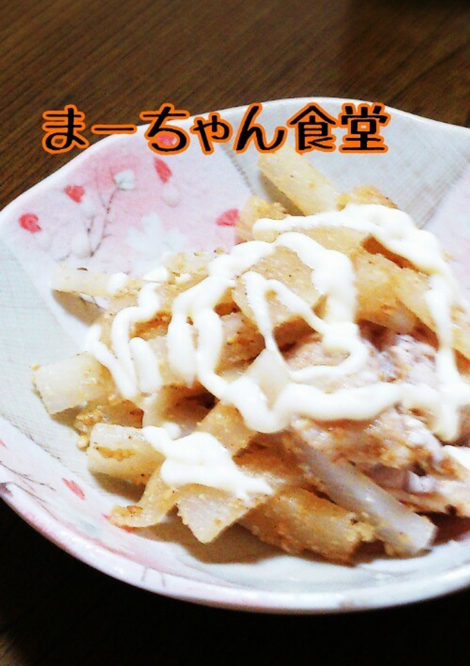 豚と大根の和え物-レシピのメイン写真
