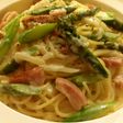 牛乳でアスパラとベーコンのクリームパスタ