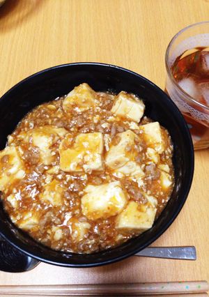 中辛麻婆豆腐-レシピのメイン写真