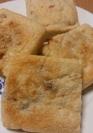 油揚げ納豆-レシピのメイン写真