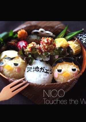 大人 キャラ弁 NICO弁当 和風-レシピのメイン写真