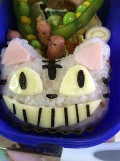 キャラ弁★チェシャ猫風?簡単猫おにぎり-レシピのメイン写真