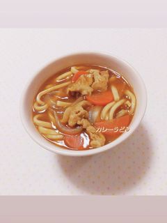 簡単♡カレーうどん-レシピのメイン写真