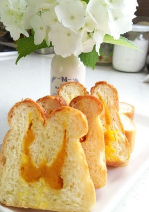 ＊ぐるぐる＊かぼちゃパン(*´∀`)♪-レシピのメイン写真