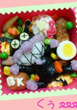 バイキンマン ﻌﻌﻌ♥-レシピのメイン写真