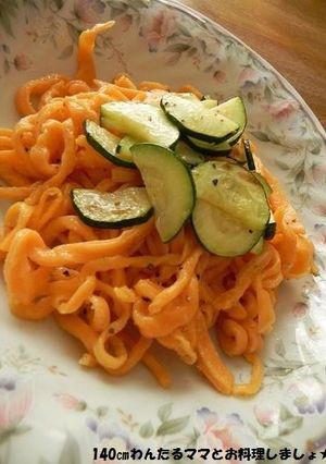 簡単★もちもち手打ちトマトパスタ-レシピのメイン写真