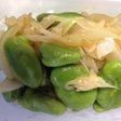 空豆の炒め物〜柚子胡椒風味〜