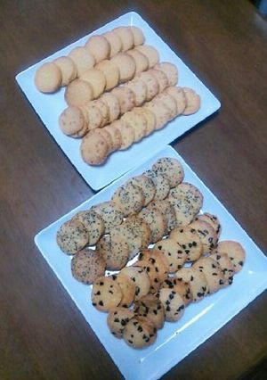 フードプロセッサーでお手軽クッキー-レシピのメイン写真