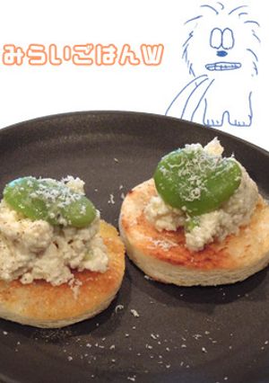 そら豆の白和えのオープンサンド-レシピのメイン写真
