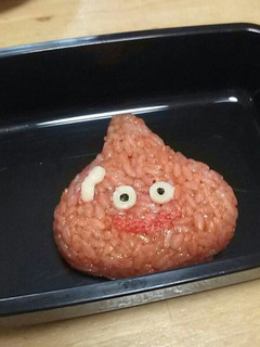 キャラ弁 ドラクエ スライムベス-レシピのメイン写真
