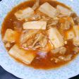 麻婆豆腐