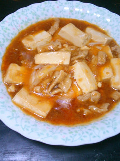 麻婆豆腐-レシピのメイン写真