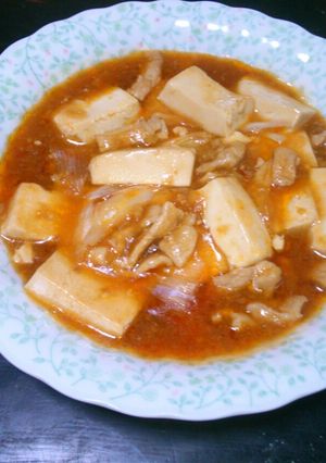 麻婆豆腐-レシピのメイン写真