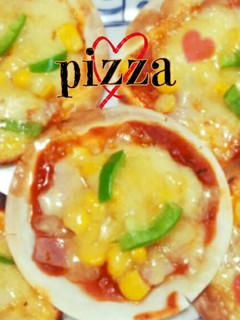 超簡単!!餃子の皮で、pizza★-レシピのメイン写真