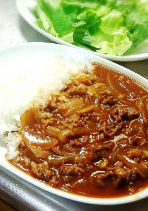 ハヤシライス-レシピのメイン写真