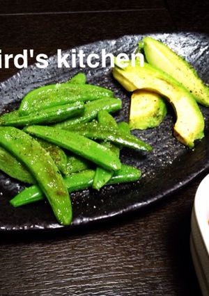 スナップエンドウとアボカドの胡椒焼き-レシピのメイン写真