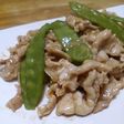 豚肉ときぬさやとえのきの炒め物