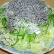 ○居酒屋メニュー!さっぱりサラダ○