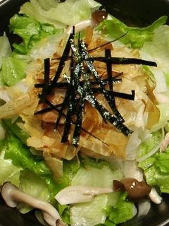 和風サラダうどん-レシピのメイン写真
