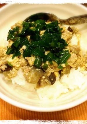挽き肉で丼！-レシピのメイン写真