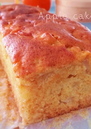 サラダ油使用☆混ぜるだけ簡単りんごケーキ-レシピのメイン写真