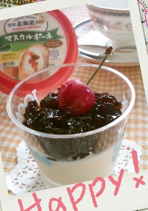 珈琲ゼリー＆マスカルポーネプリン-レシピのメイン写真