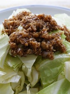 特製ネギごまダレ 塩キャベツ-レシピのメイン写真