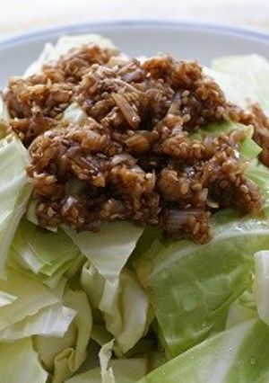 特製ネギごまダレ　塩キャベツ-レシピのメイン写真