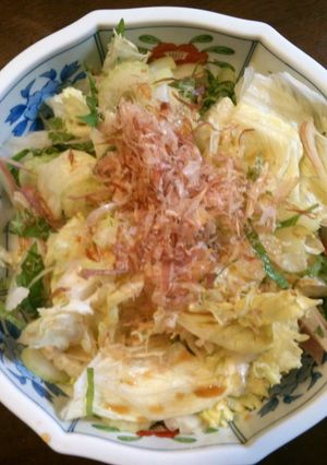 切って混ぜるだけ香草サラダ-レシピのメイン写真