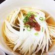 長いものそうめん仕立て